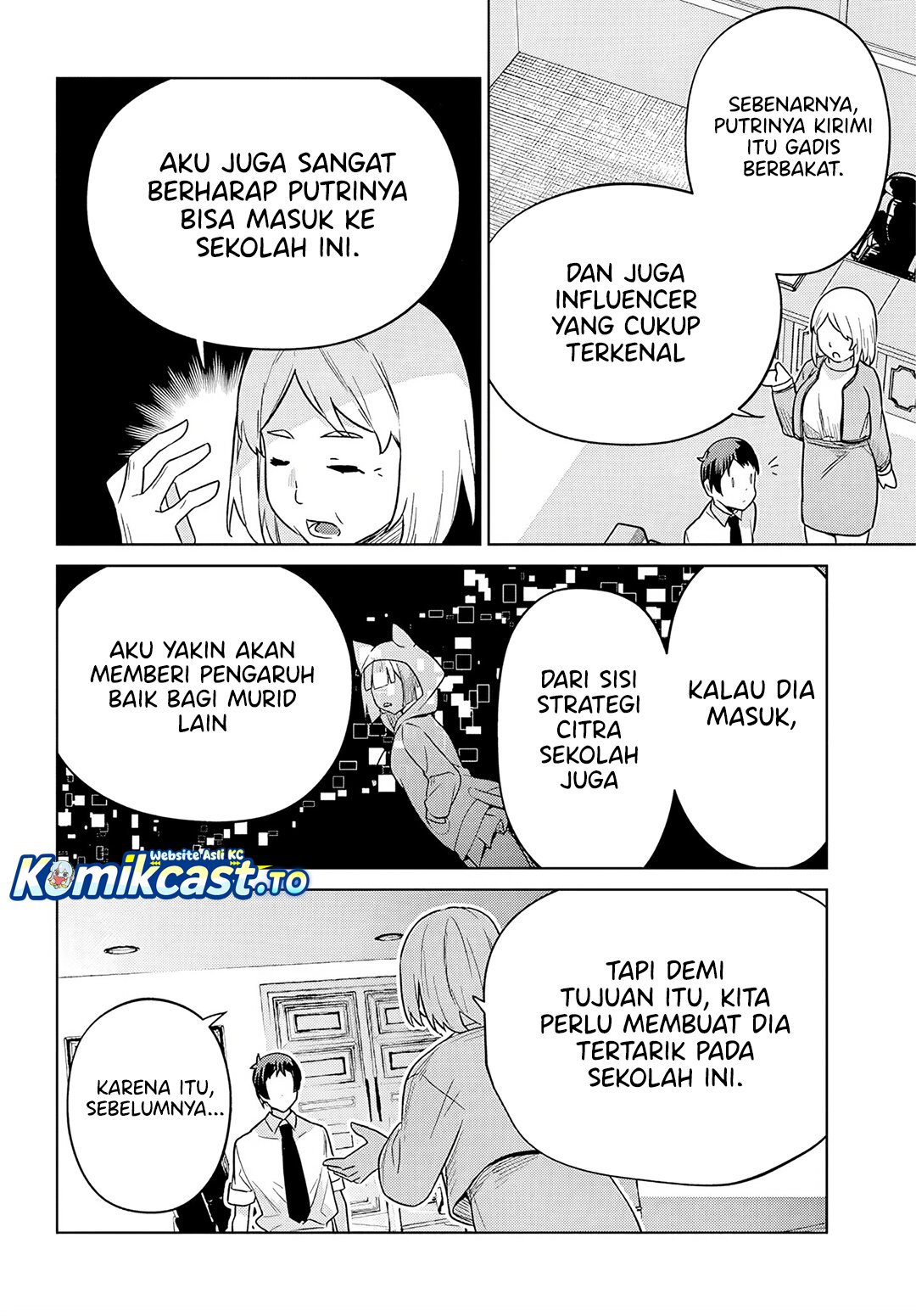 Genkai JK Kirimi-san Juuni-sai - Chapter 01 12