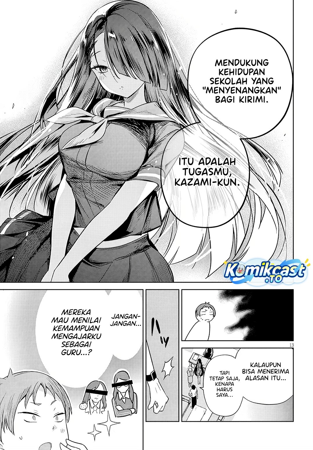 Genkai JK Kirimi-san Juuni-sai - Chapter 01 13