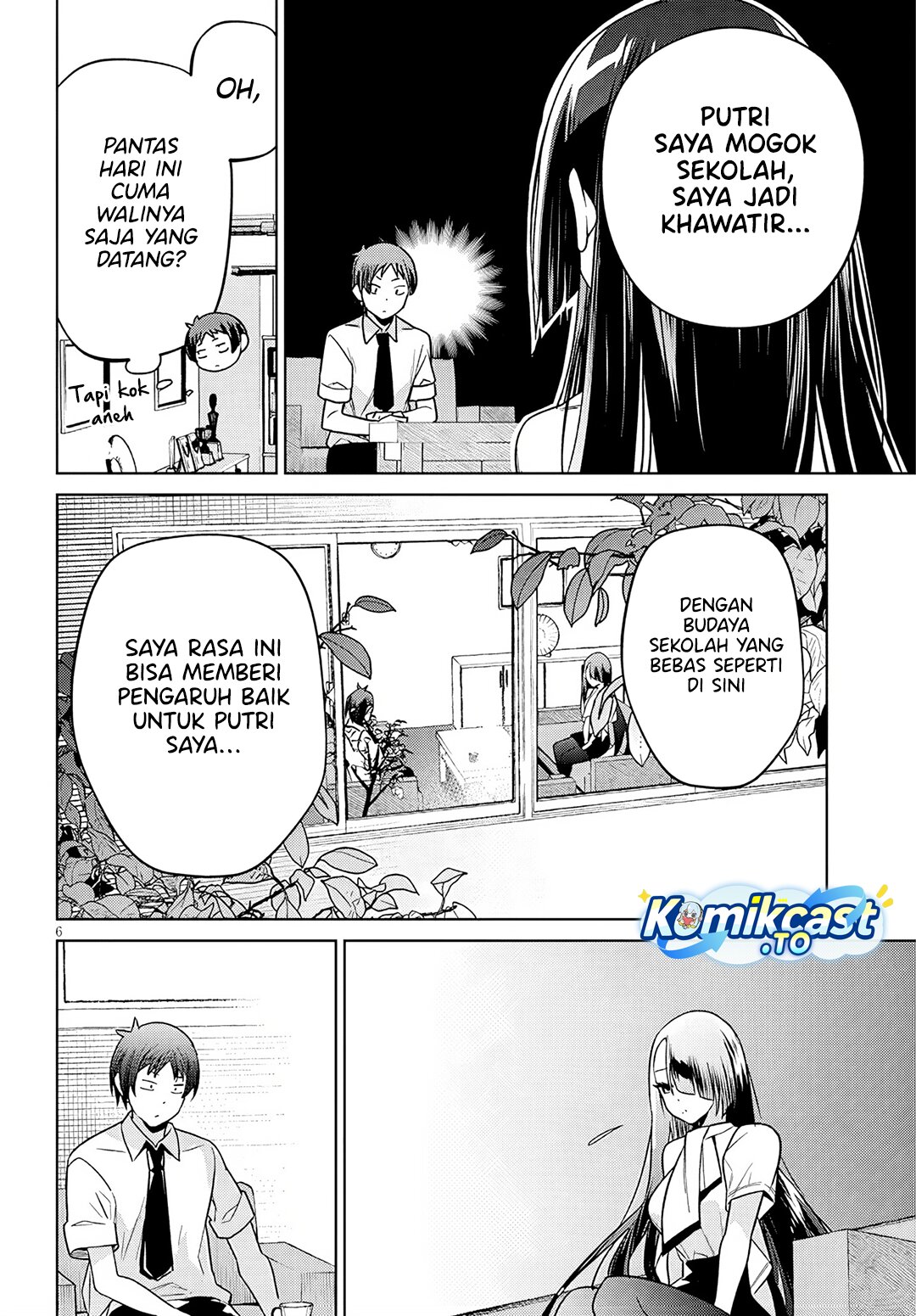 Genkai JK Kirimi-san Juuni-sai - Chapter 01 6