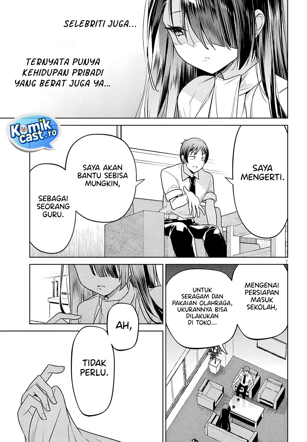 Genkai JK Kirimi-san Juuni-sai - Chapter 01 7