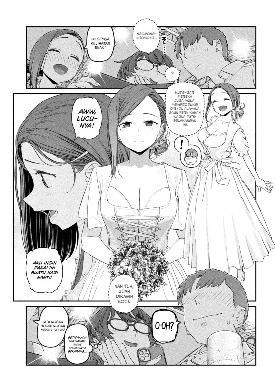 Getsuyoubi no Tawawa (Serialization) - Chapter 84 8 Getsuyoubi no Tawawa (Serialization) - Chapter 84 8