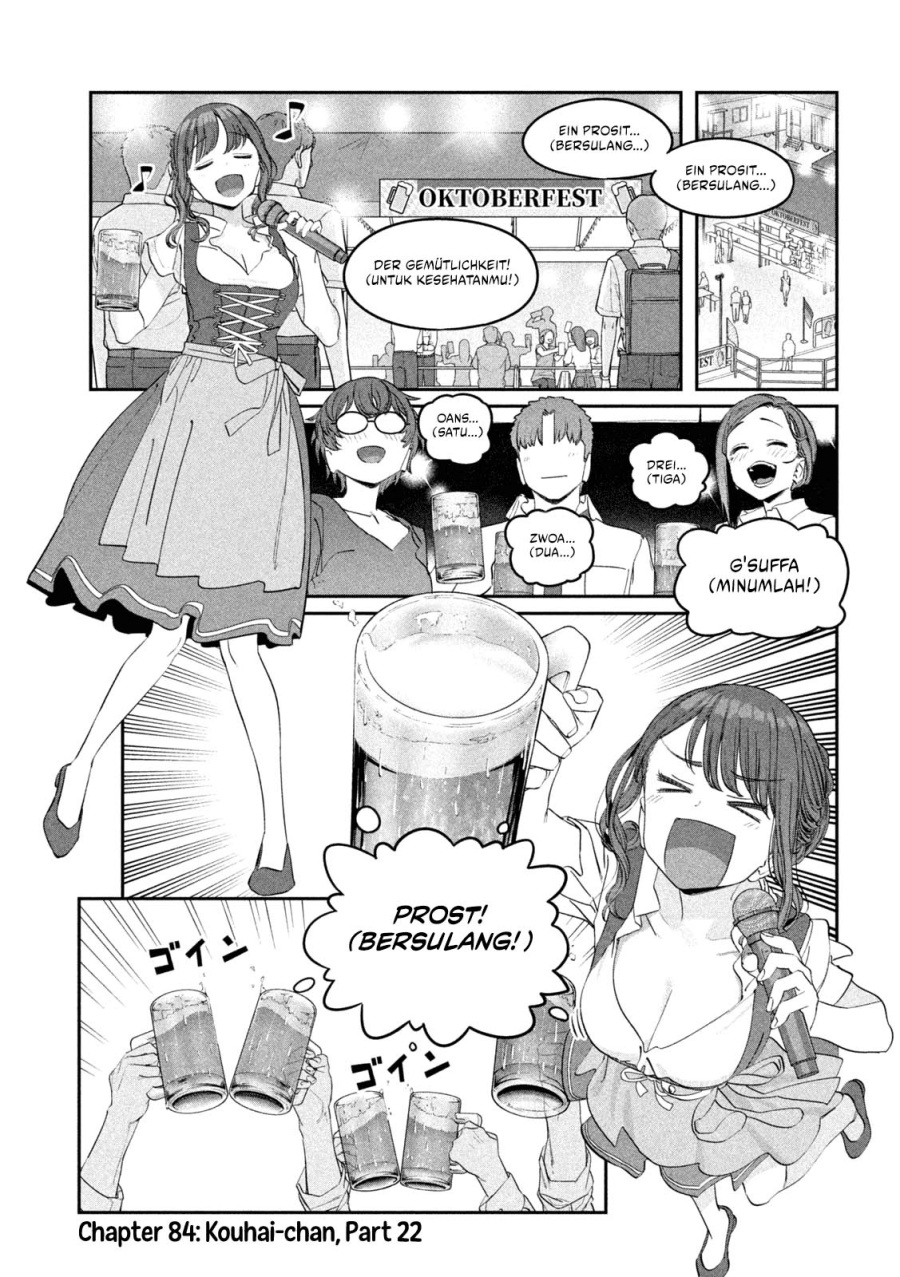 Getsuyoubi no Tawawa (Serialization) - Chapter 84 2 Getsuyoubi no Tawawa (Serialization) - Chapter 84 2