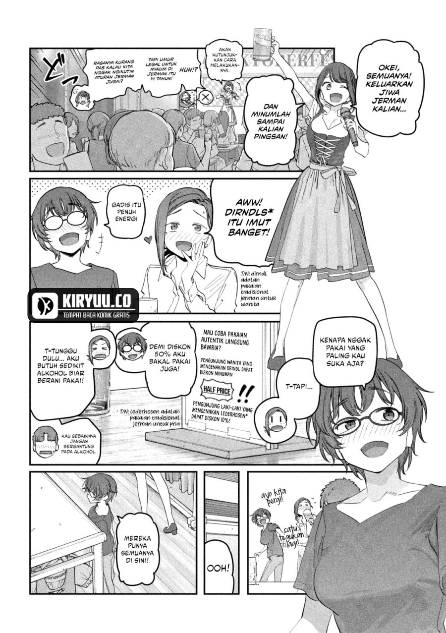 Getsuyoubi no Tawawa (Serialization) - Chapter 84 3 Getsuyoubi no Tawawa (Serialization) - Chapter 84 3