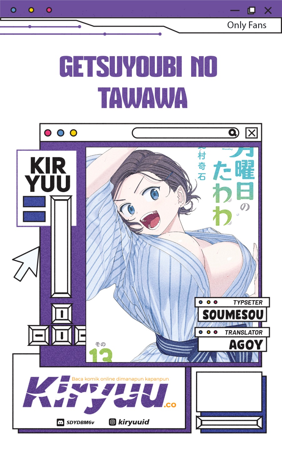 Getsuyoubi no Tawawa (Serialization) - Chapter 84 1 Getsuyoubi no Tawawa (Serialization) - Chapter 84 1