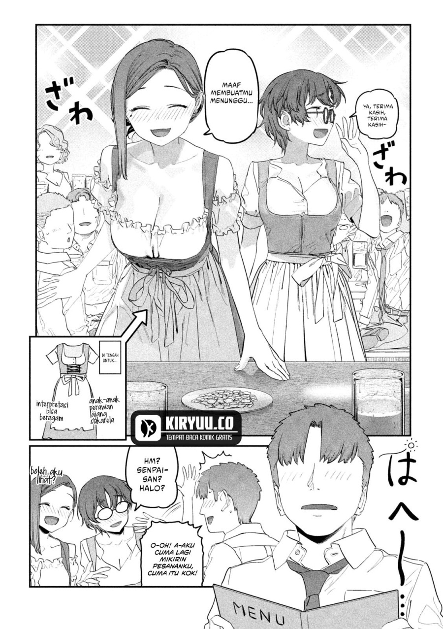 Getsuyoubi no Tawawa (Serialization) - Chapter 84 7 Getsuyoubi no Tawawa (Serialization) - Chapter 84 7
