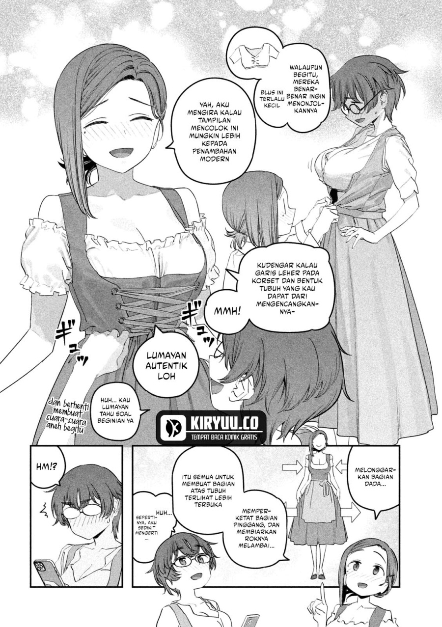 Getsuyoubi no Tawawa (Serialization) - Chapter 84 5 Getsuyoubi no Tawawa (Serialization) - Chapter 84 5