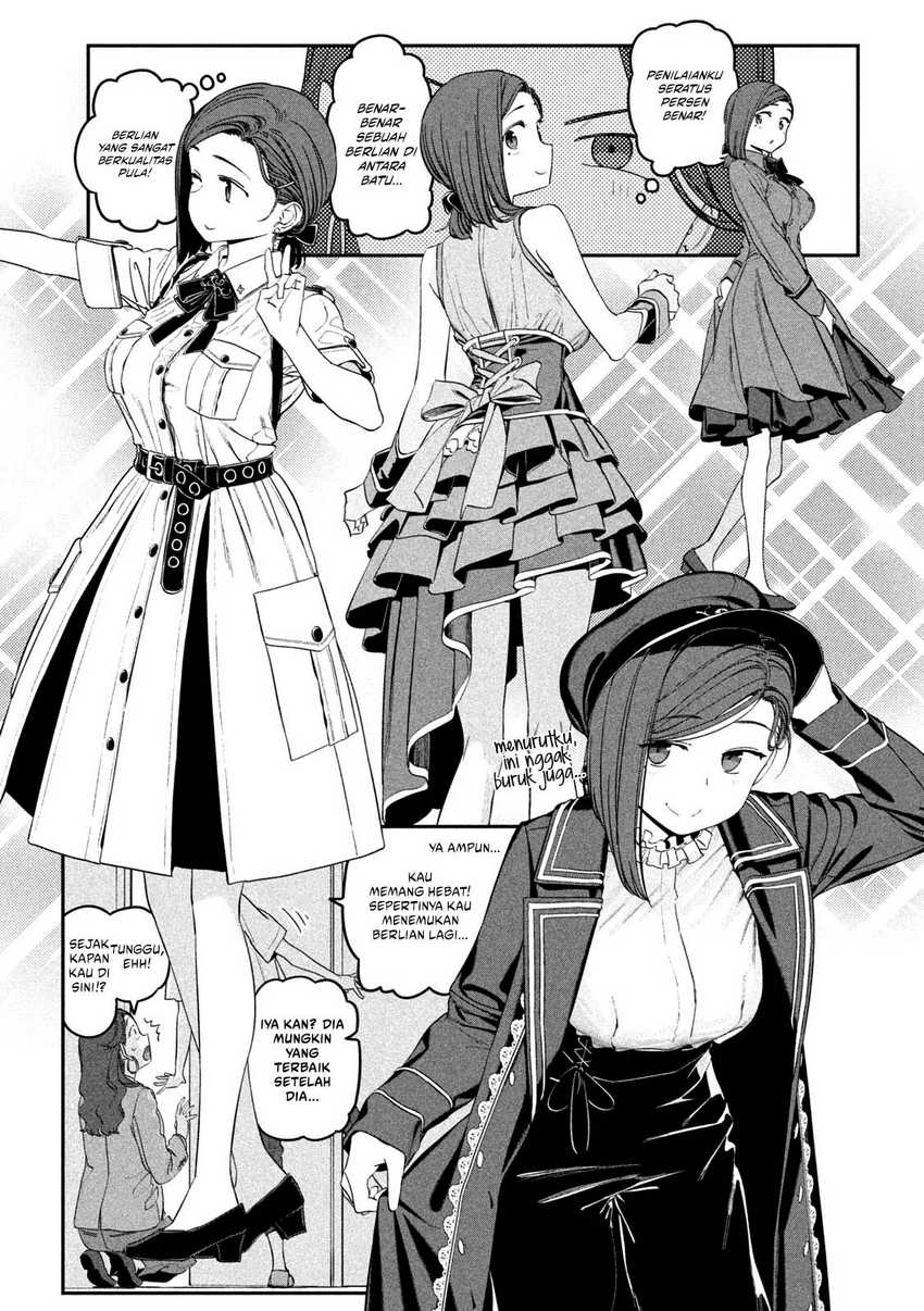 Getsuyoubi no Tawawa (Serialization) - Chapter 67 8 Getsuyoubi no Tawawa (Serialization) - Chapter 67 8