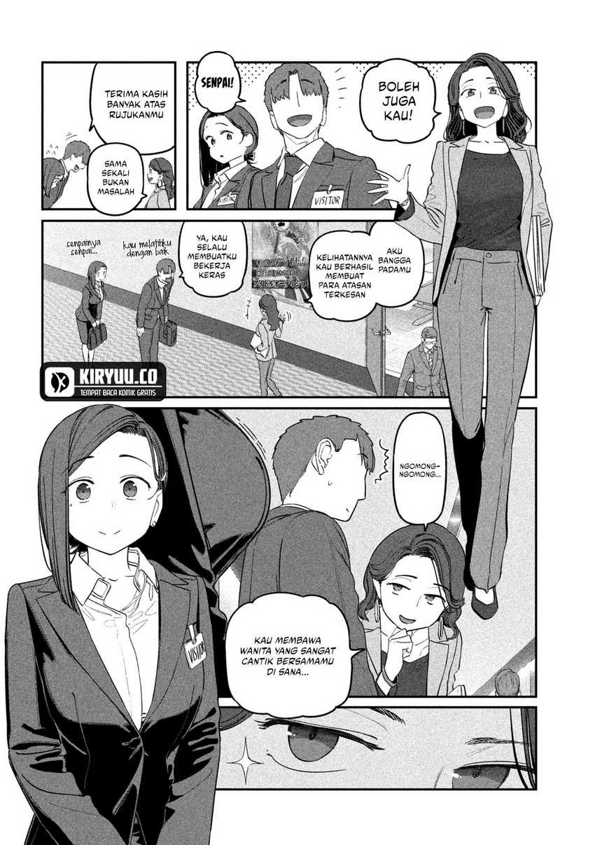 Getsuyoubi no Tawawa (Serialization) - Chapter 67 3 Getsuyoubi no Tawawa (Serialization) - Chapter 67 3