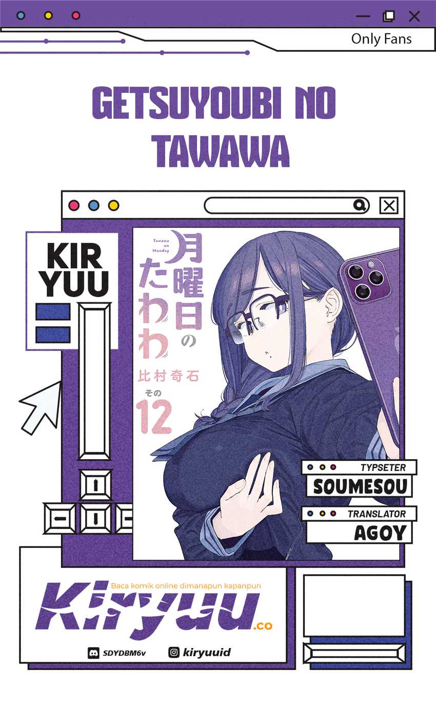 Getsuyoubi no Tawawa (Serialization) - Chapter 67 1 Getsuyoubi no Tawawa (Serialization) - Chapter 67 1