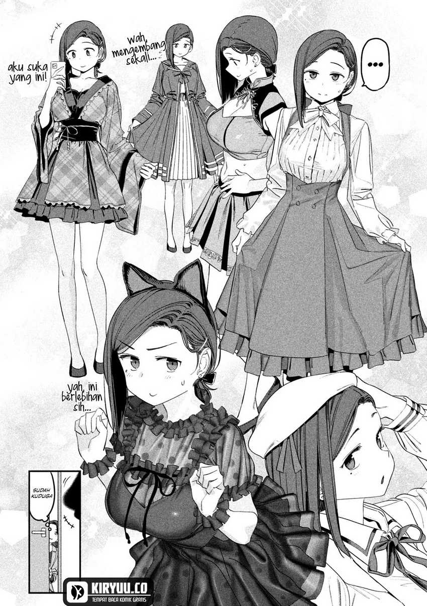 Getsuyoubi no Tawawa (Serialization) - Chapter 67 7 Getsuyoubi no Tawawa (Serialization) - Chapter 67 7