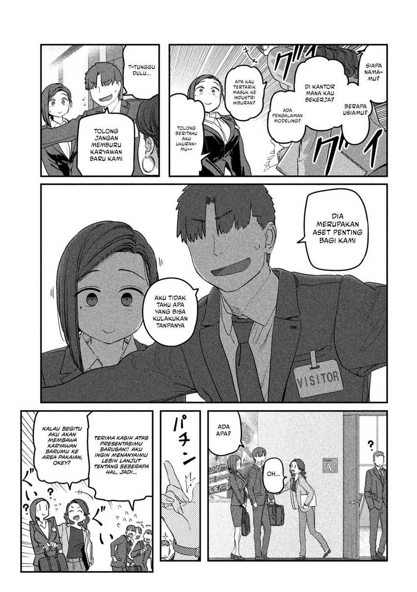 Getsuyoubi no Tawawa (Serialization) - Chapter 67 4 Getsuyoubi no Tawawa (Serialization) - Chapter 67 4
