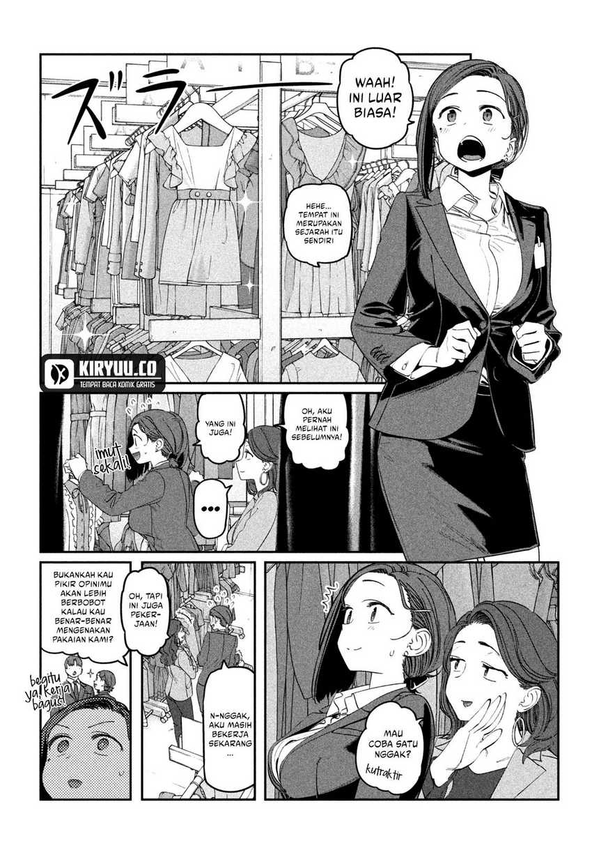 Getsuyoubi no Tawawa (Serialization) - Chapter 67 5 Getsuyoubi no Tawawa (Serialization) - Chapter 67 5