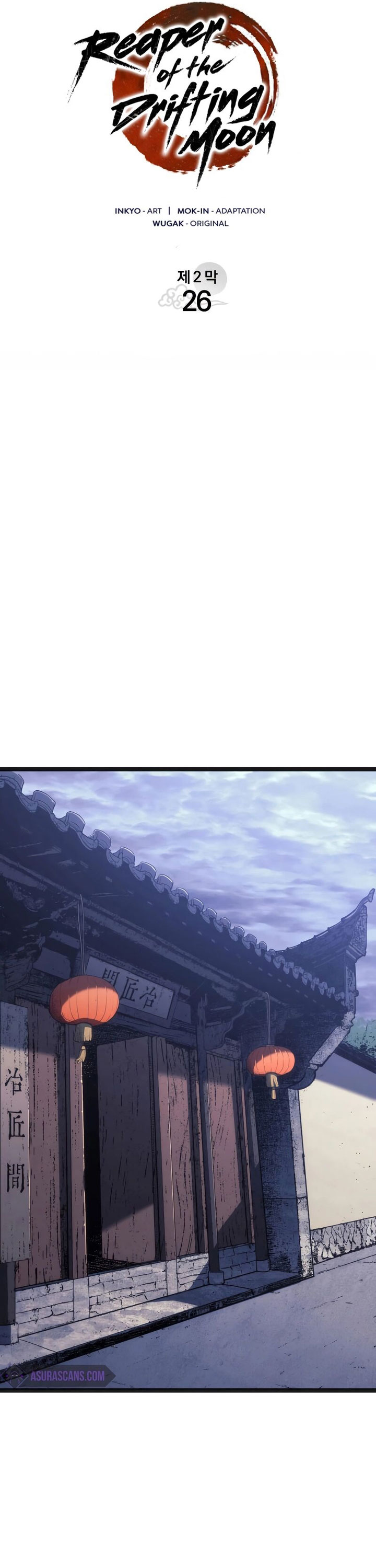 Grim Reaper of the Drifting Moon - Chapter 81 11 Grim Reaper of the Drifting Moon - Chapter 81 11