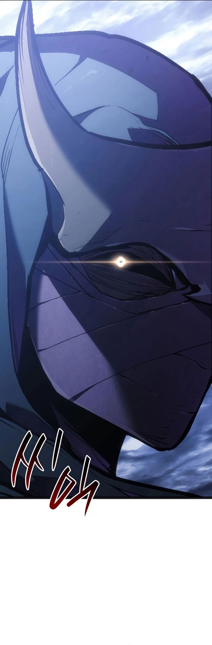 Grim Reaper of the Drifting Moon - Chapter 81 4 Grim Reaper of the Drifting Moon - Chapter 81 4