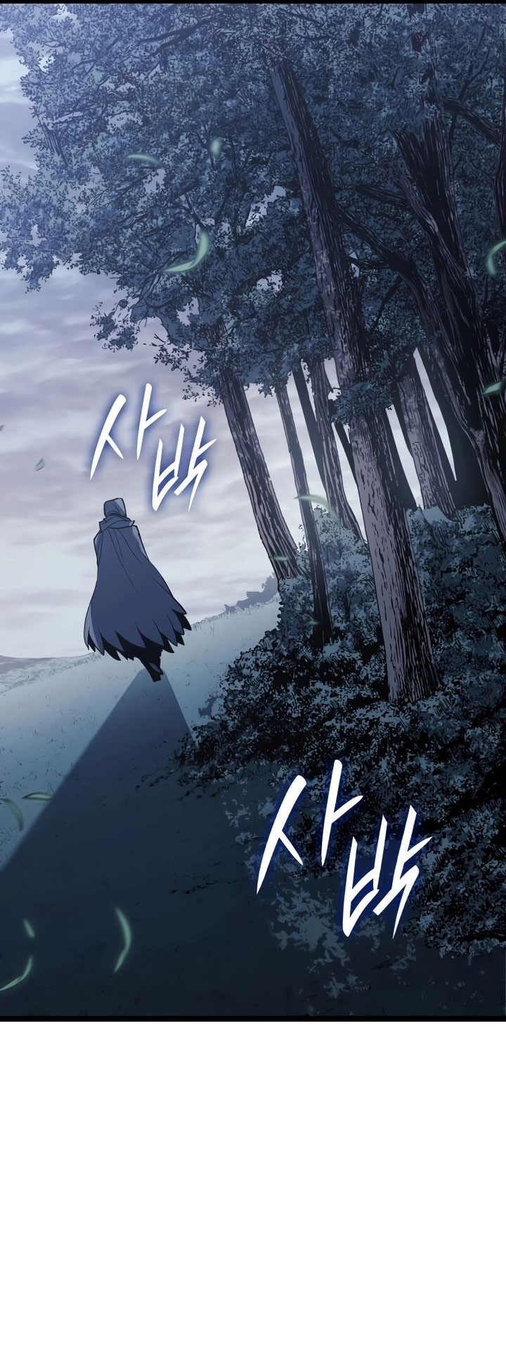 Grim Reaper of the Drifting Moon - Chapter 85 4 Grim Reaper of the Drifting Moon - Chapter 85 4