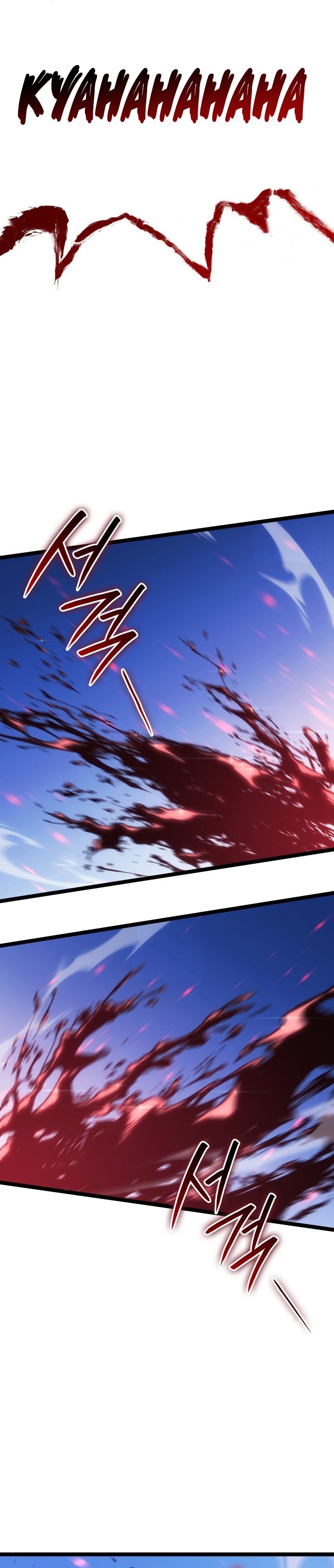 Grim Reaper of the Drifting Moon - Chapter 97 41 Grim Reaper of the Drifting Moon - Chapter 97 41