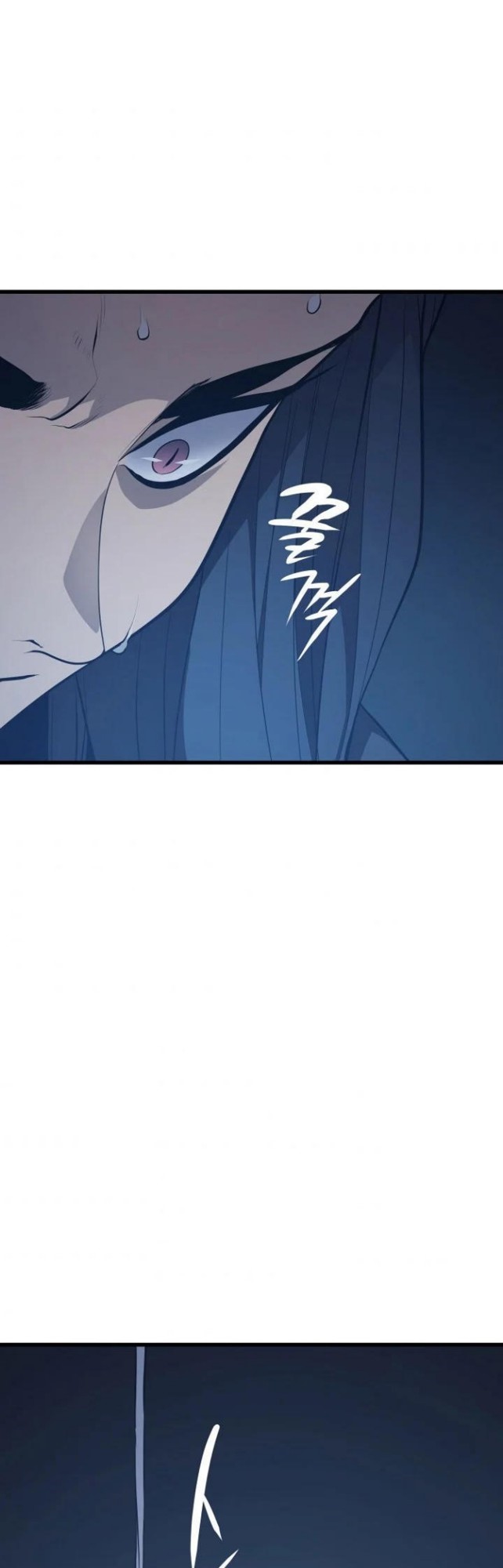 Grim Reaper of the Drifting Moon - Chapter 20 61