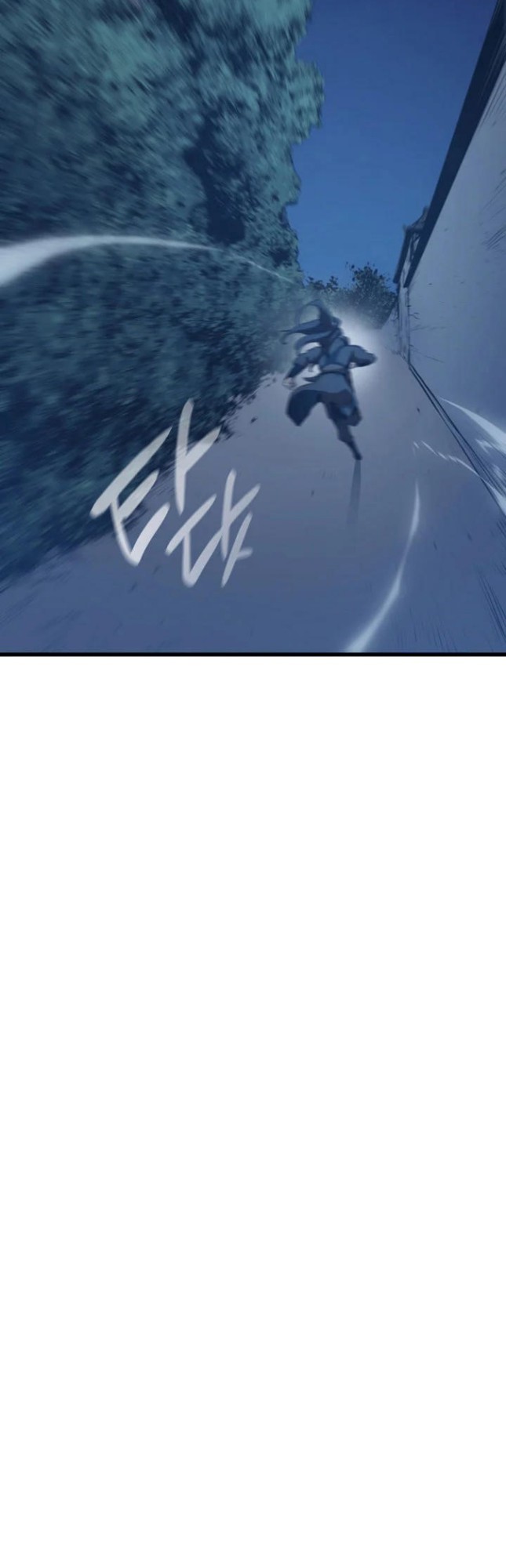 Grim Reaper of the Drifting Moon - Chapter 20 41