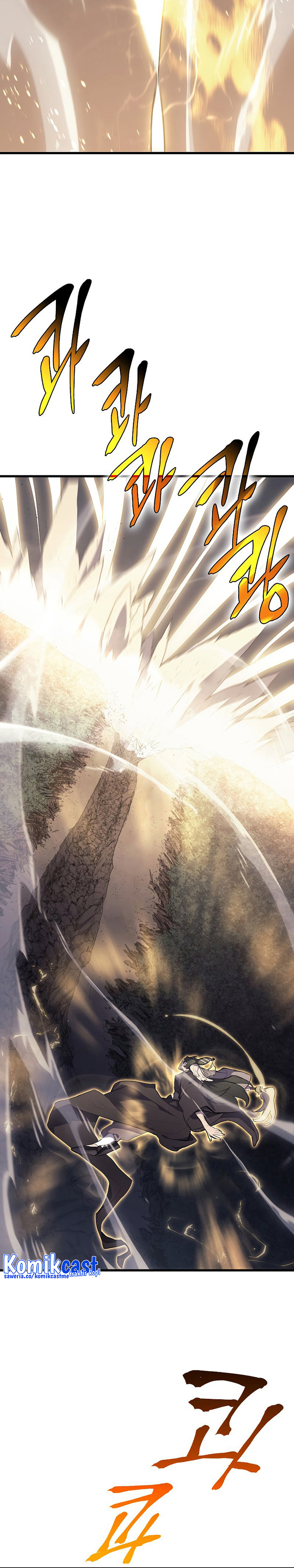 Grim Reaper of the Drifting Moon - Chapter 24 13