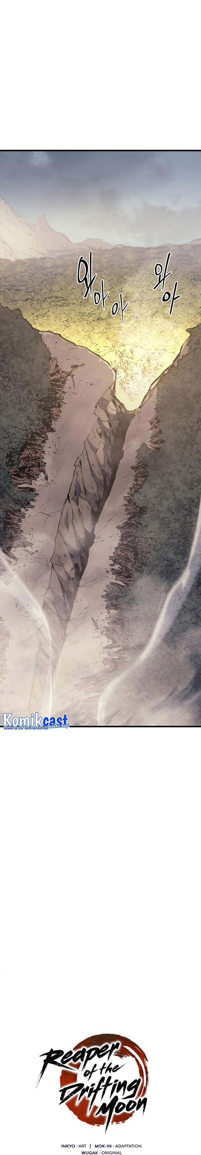 Grim Reaper of the Drifting Moon - Chapter 24 16