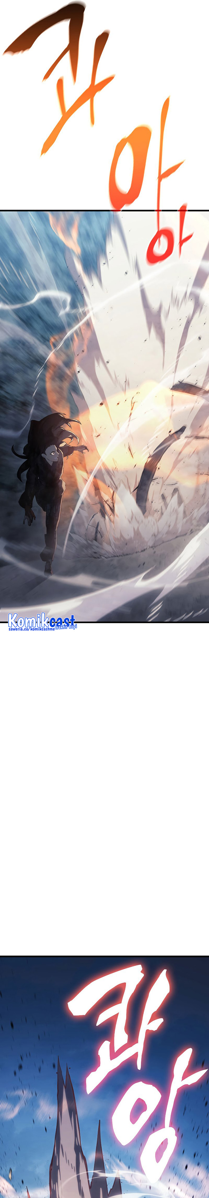 Grim Reaper of the Drifting Moon - Chapter 24 5