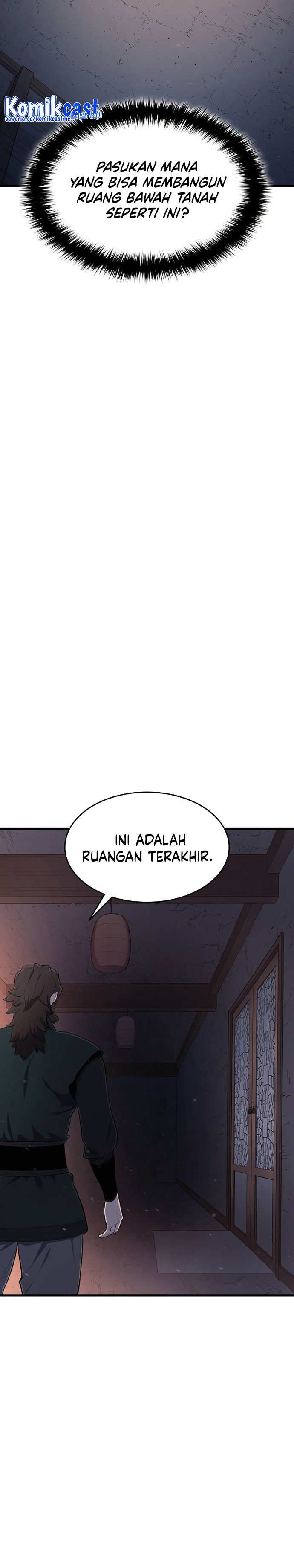 Grim Reaper of the Drifting Moon - Chapter 24 51