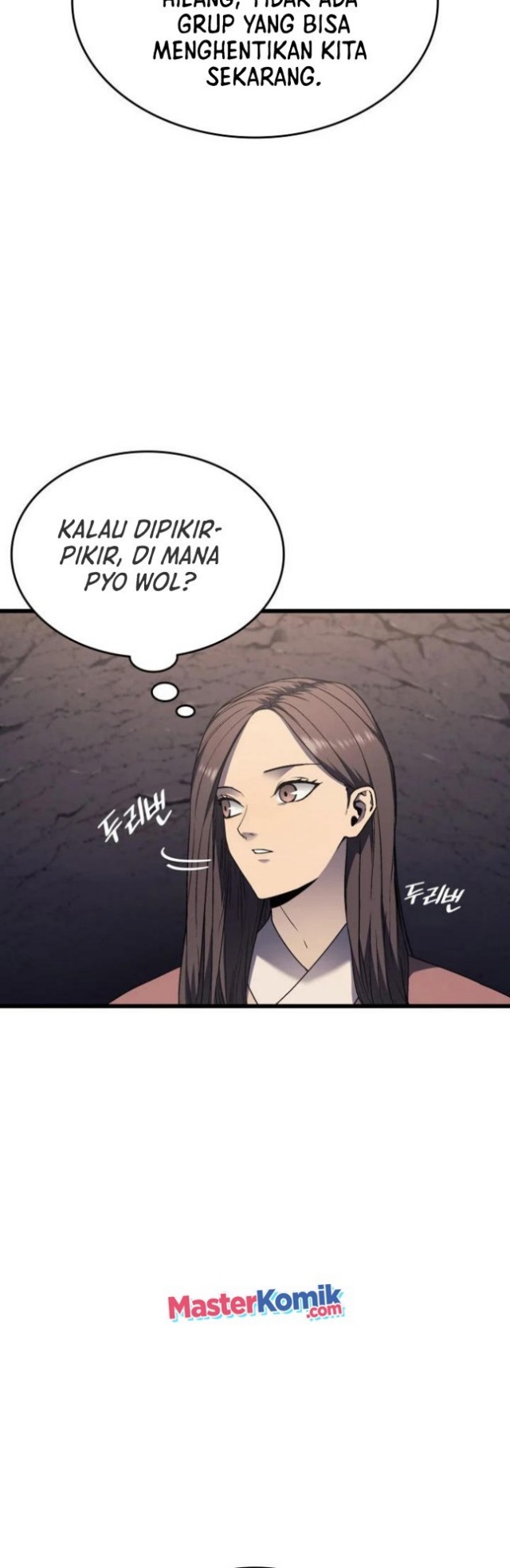 Grim Reaper of the Drifting Moon - Chapter 08 17