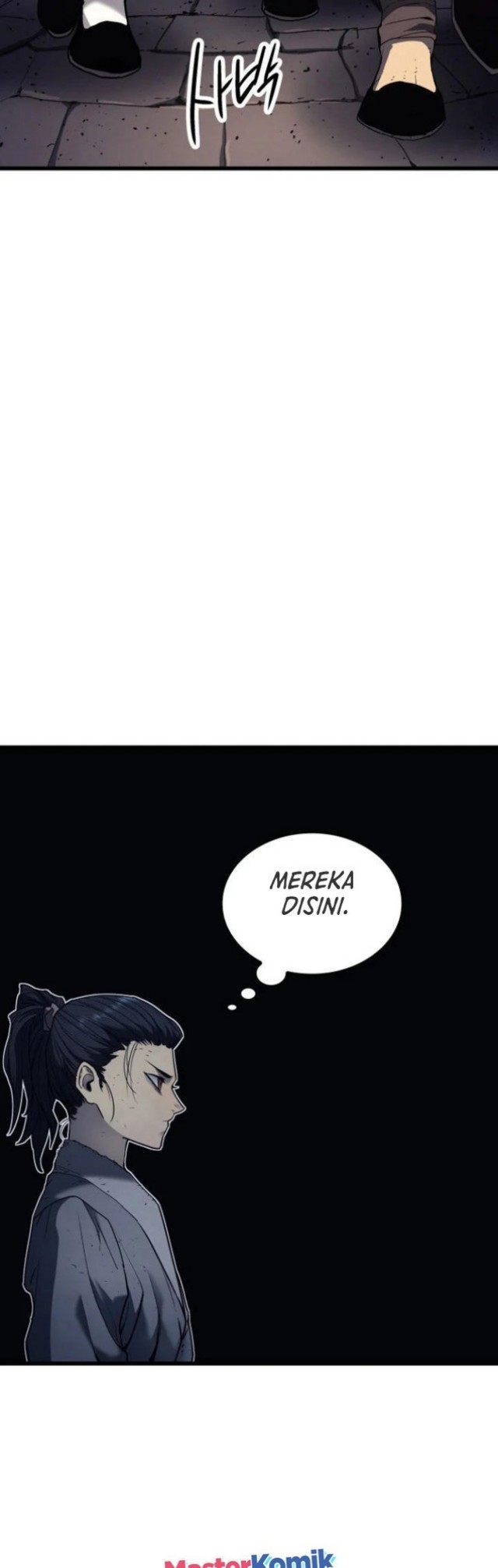 Grim Reaper of the Drifting Moon - Chapter 06 24