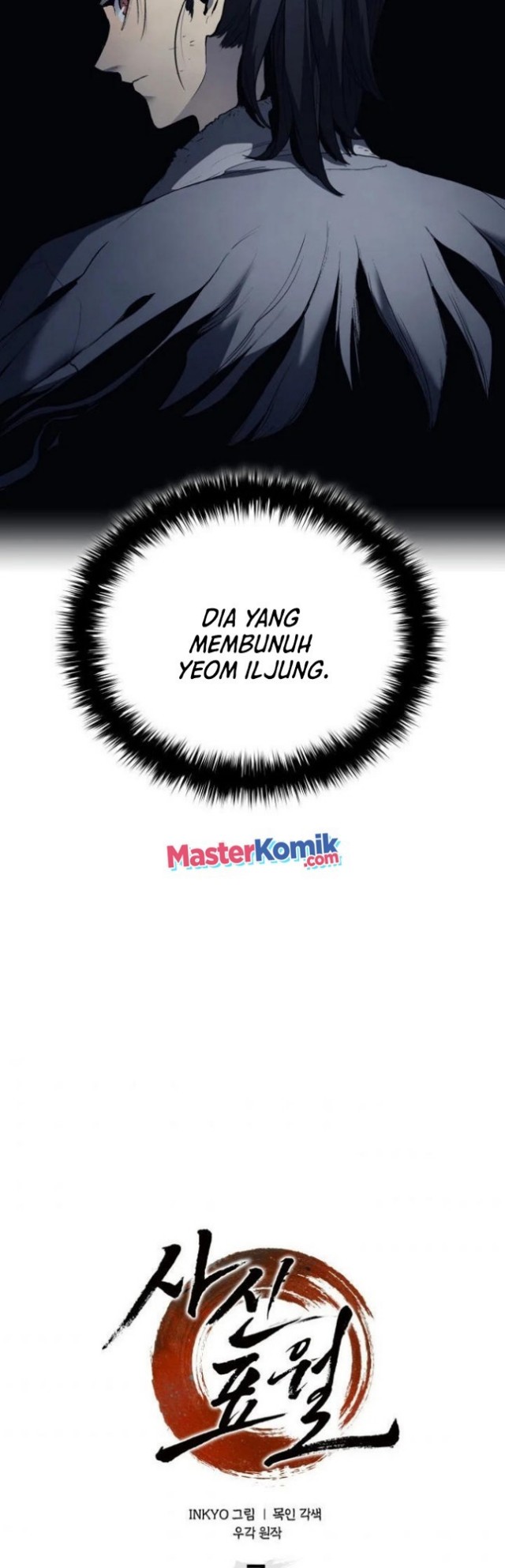Grim Reaper of the Drifting Moon - Chapter 07 6 Grim Reaper of the Drifting Moon - Chapter 07 6