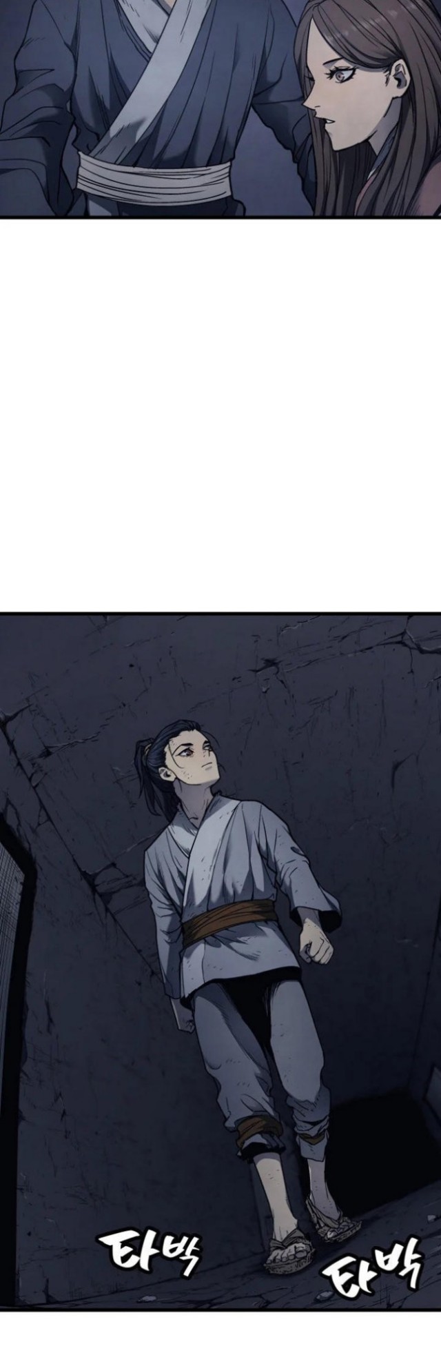 Grim Reaper of the Drifting Moon - Chapter 04 8