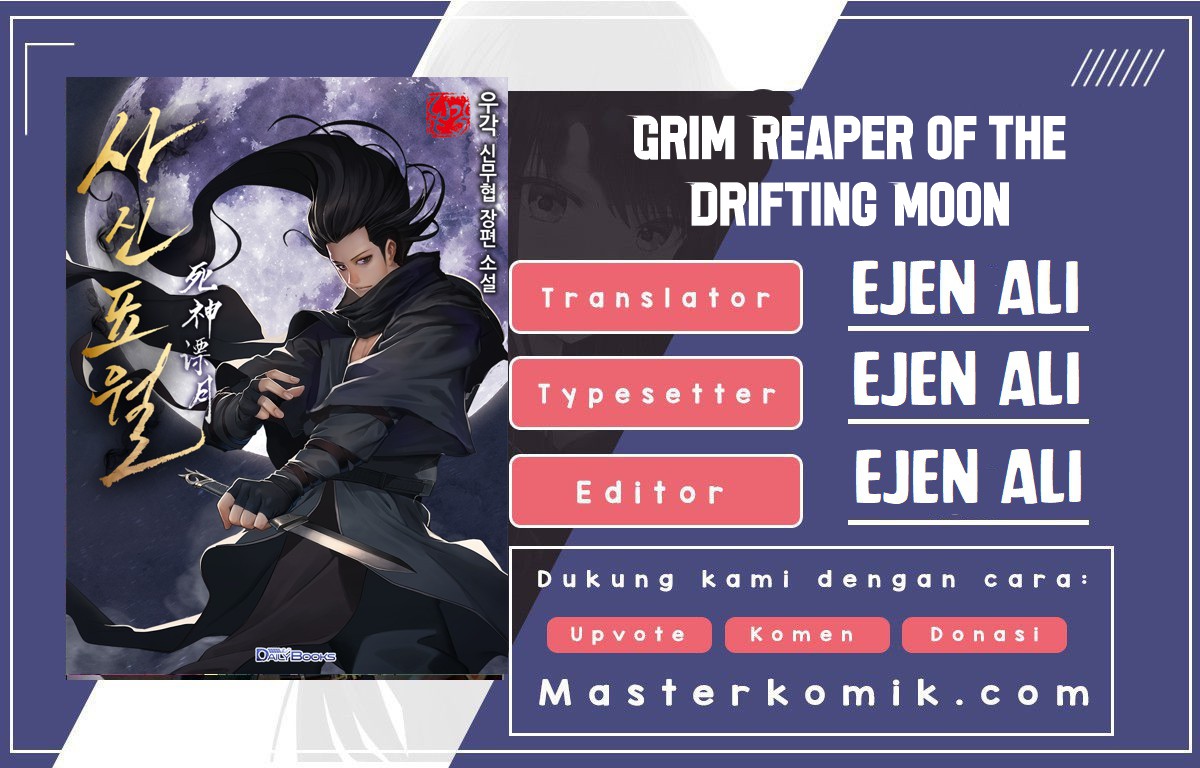 Grim Reaper of the Drifting Moon - Chapter 04 1