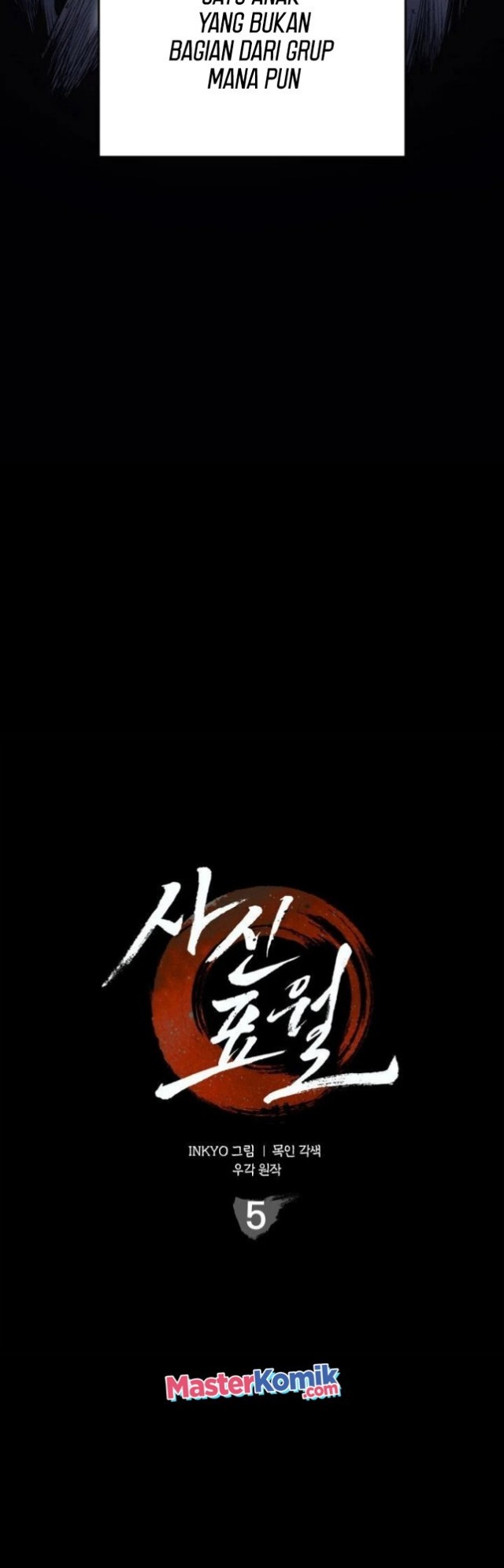 Grim Reaper of the Drifting Moon - Chapter 05 8 Grim Reaper of the Drifting Moon - Chapter 05 8