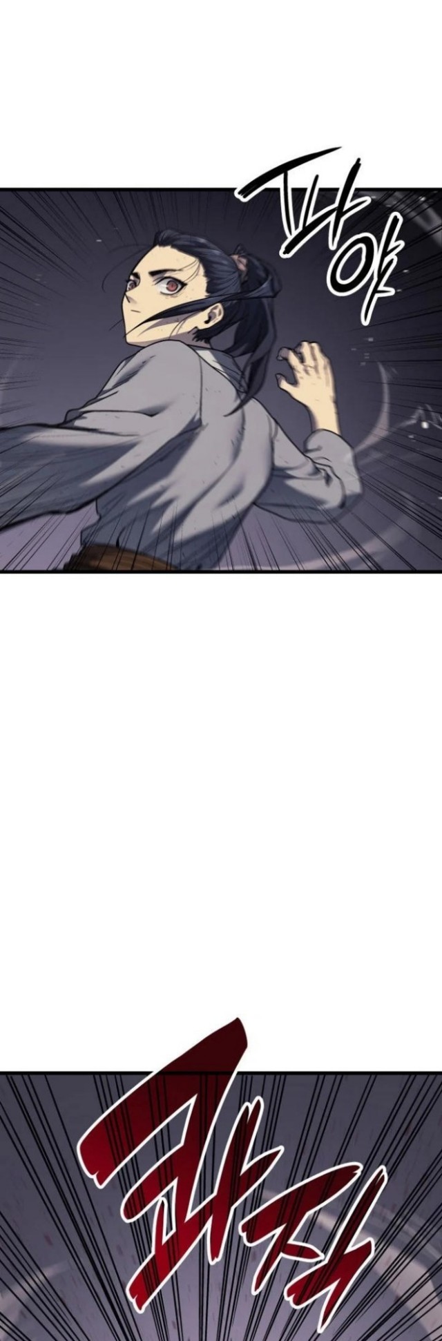 Grim Reaper of the Drifting Moon - Chapter 05 35 Grim Reaper of the Drifting Moon - Chapter 05 35