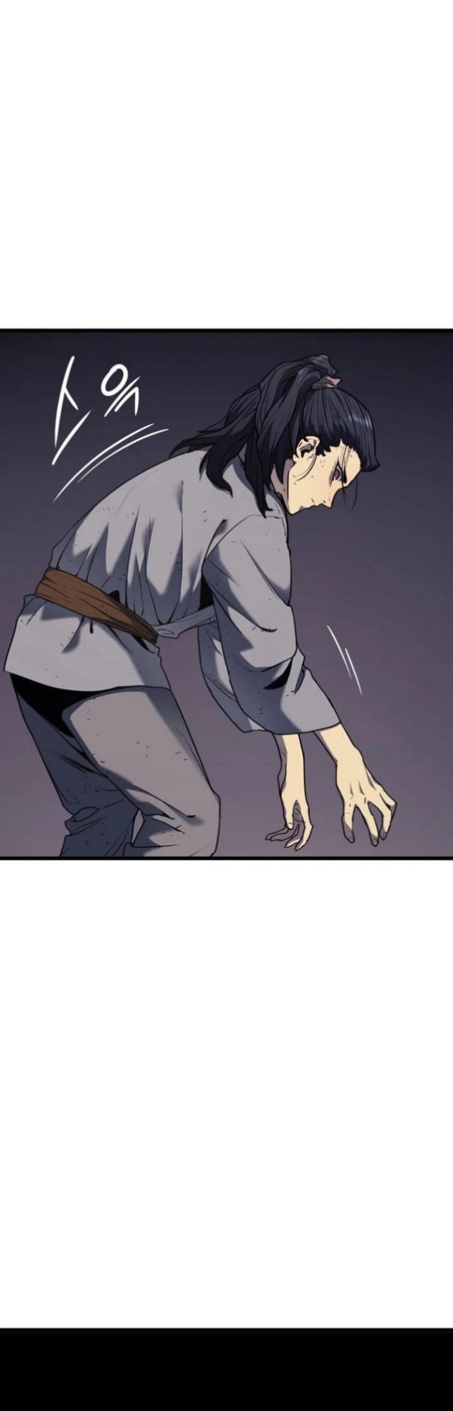 Grim Reaper of the Drifting Moon - Chapter 05 50 Grim Reaper of the Drifting Moon - Chapter 05 50