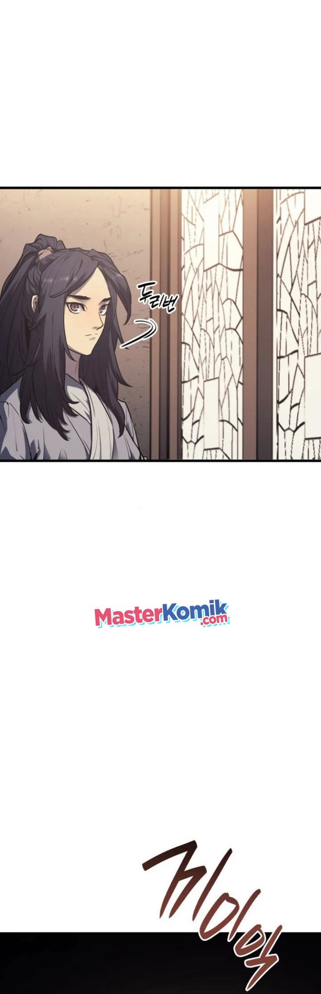 Grim Reaper of the Drifting Moon - Chapter 12 17 Grim Reaper of the Drifting Moon - Chapter 12 17