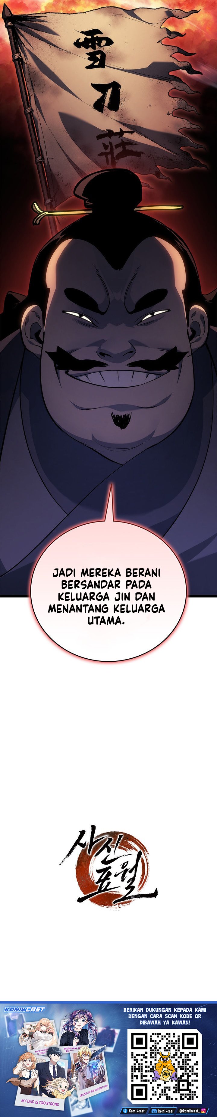 Grim Reaper of the Drifting Moon - Chapter 120 48 Grim Reaper of the Drifting Moon - Chapter 120 48