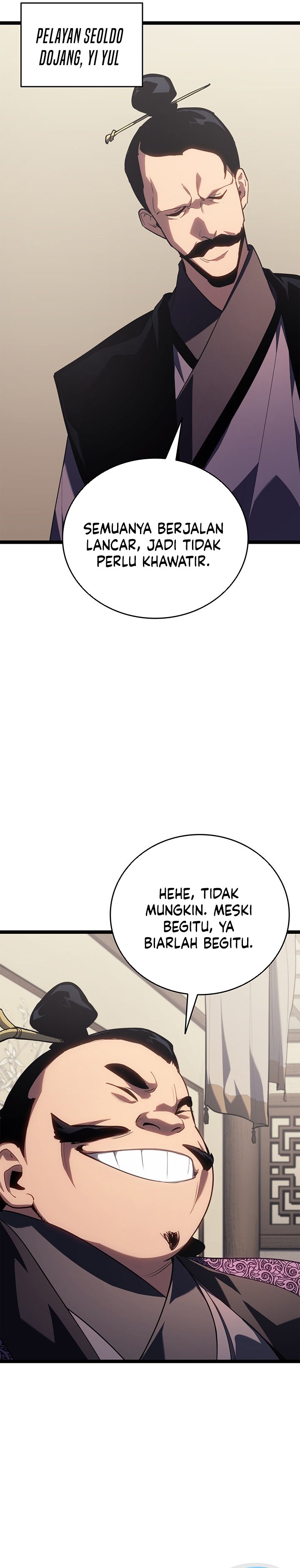 Grim Reaper of the Drifting Moon - Chapter 120 46 Grim Reaper of the Drifting Moon - Chapter 120 46