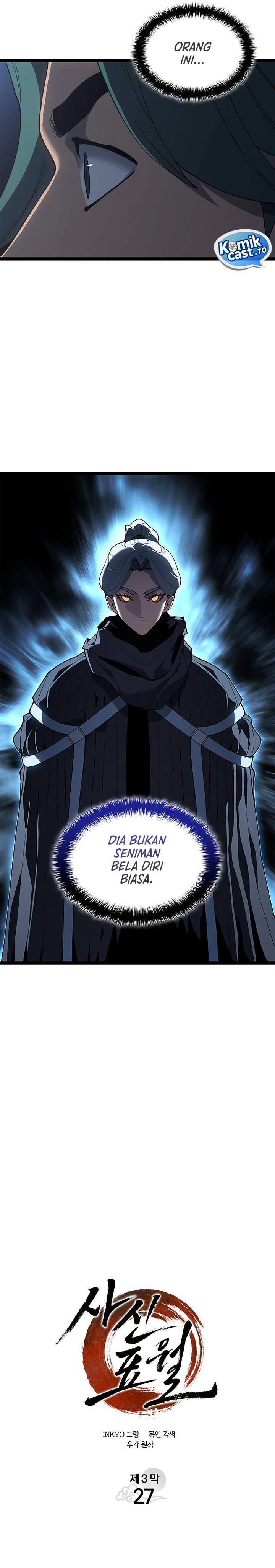 Grim Reaper of the Drifting Moon - Chapter 121 11