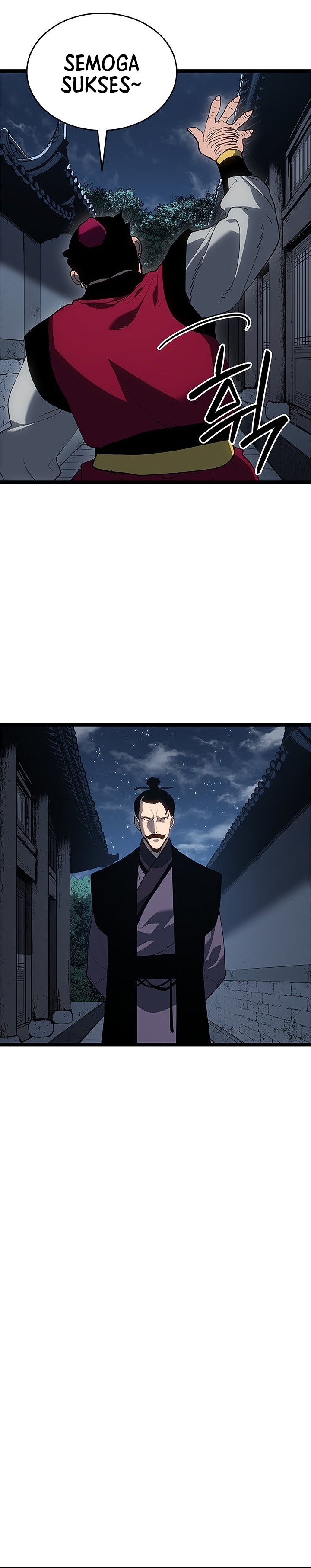 Grim Reaper of the Drifting Moon - Chapter 121 17