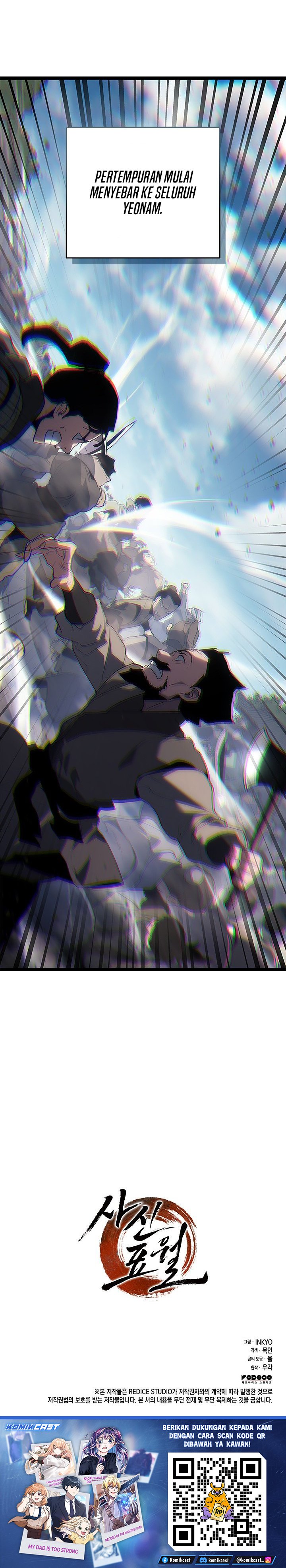 Grim Reaper of the Drifting Moon - Chapter 121 48