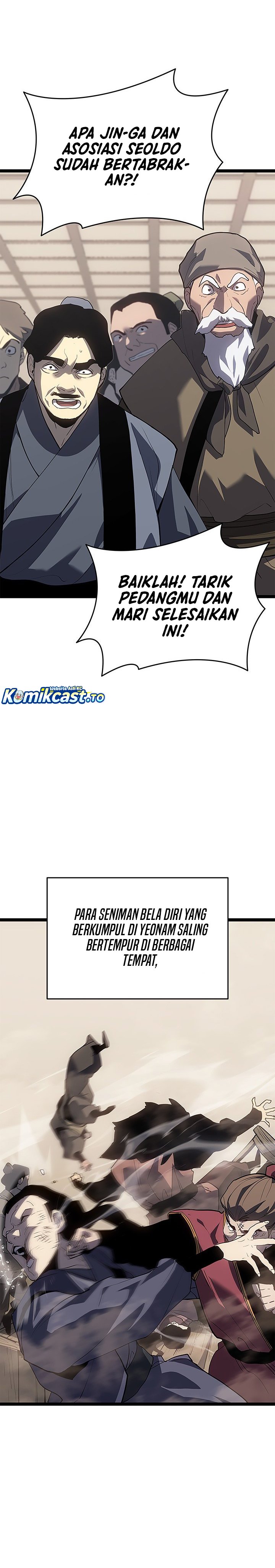 Grim Reaper of the Drifting Moon - Chapter 121 47