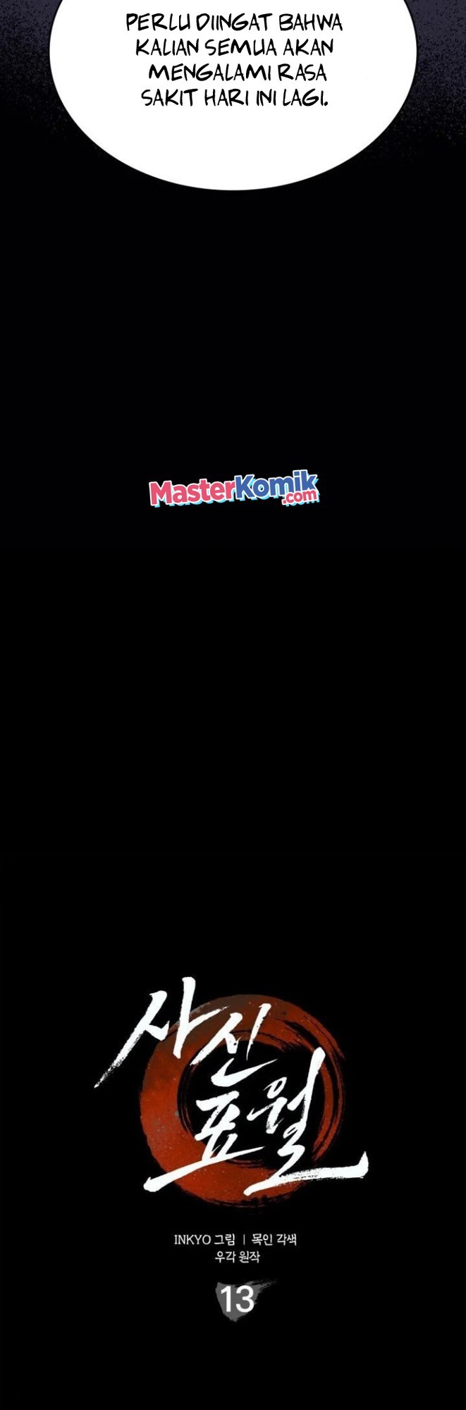 Grim Reaper of the Drifting Moon - Chapter 13 54
