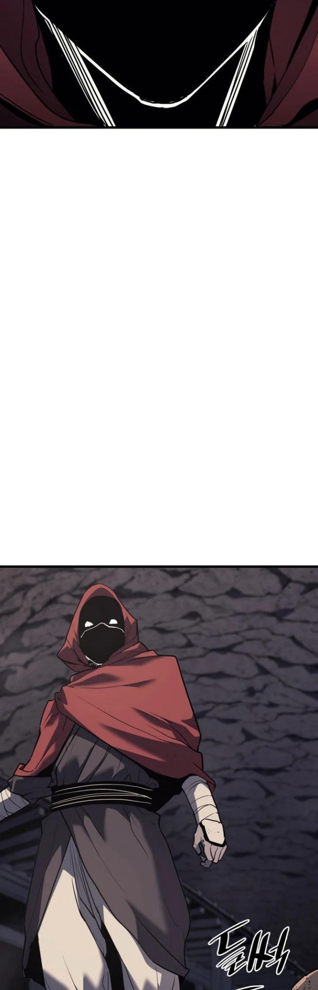 Grim Reaper of the Drifting Moon - Chapter 10 43 Grim Reaper of the Drifting Moon - Chapter 10 43