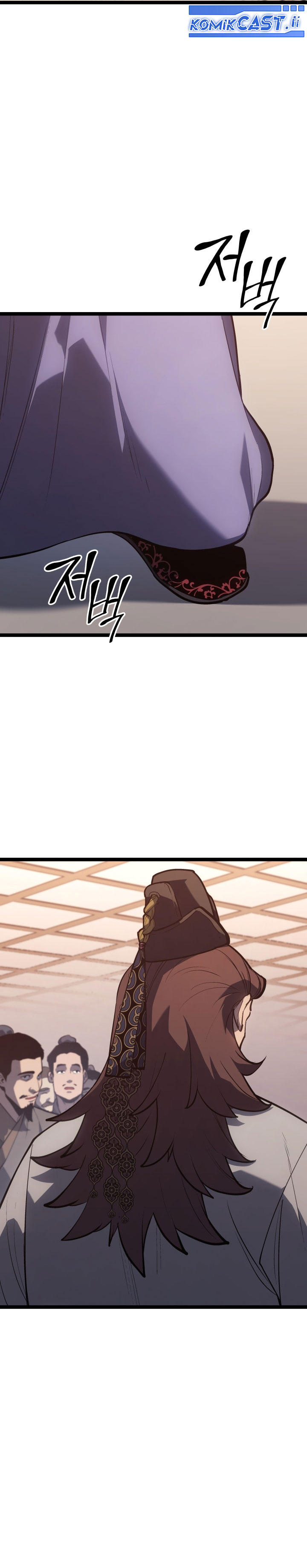 Grim Reaper of the Drifting Moon - Chapter 102 14 Grim Reaper of the Drifting Moon - Chapter 102 14