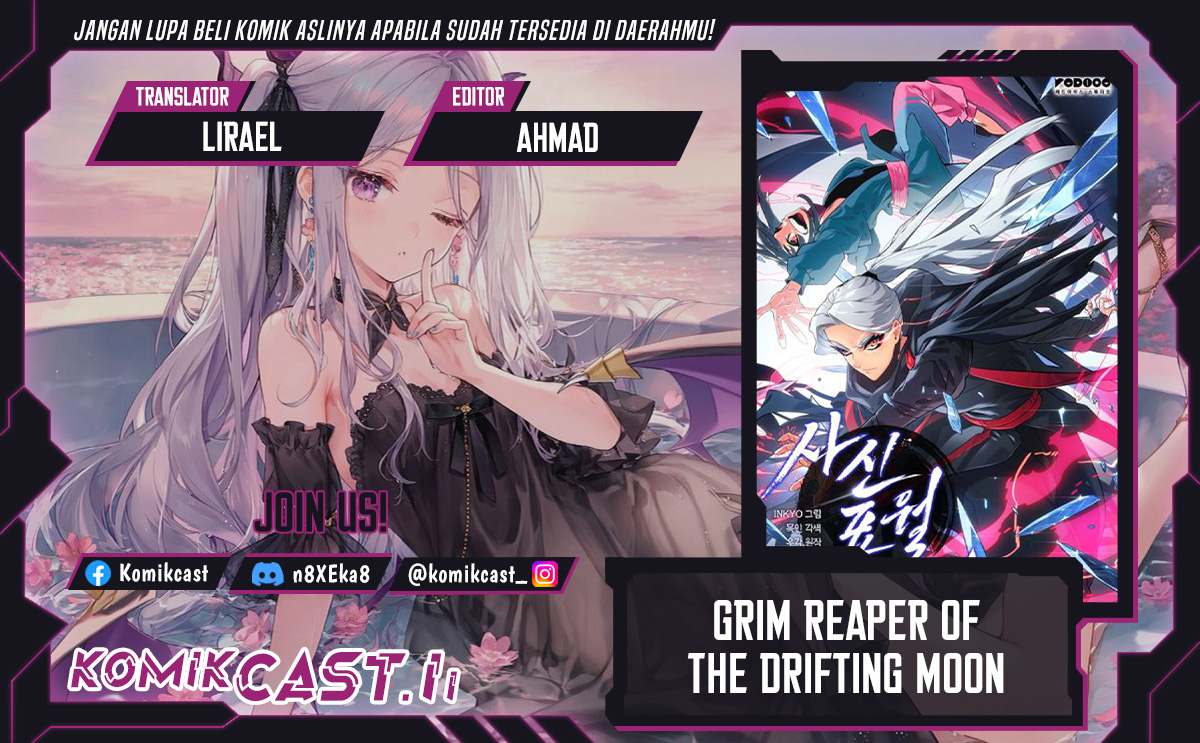Grim Reaper of the Drifting Moon - Chapter 100 1