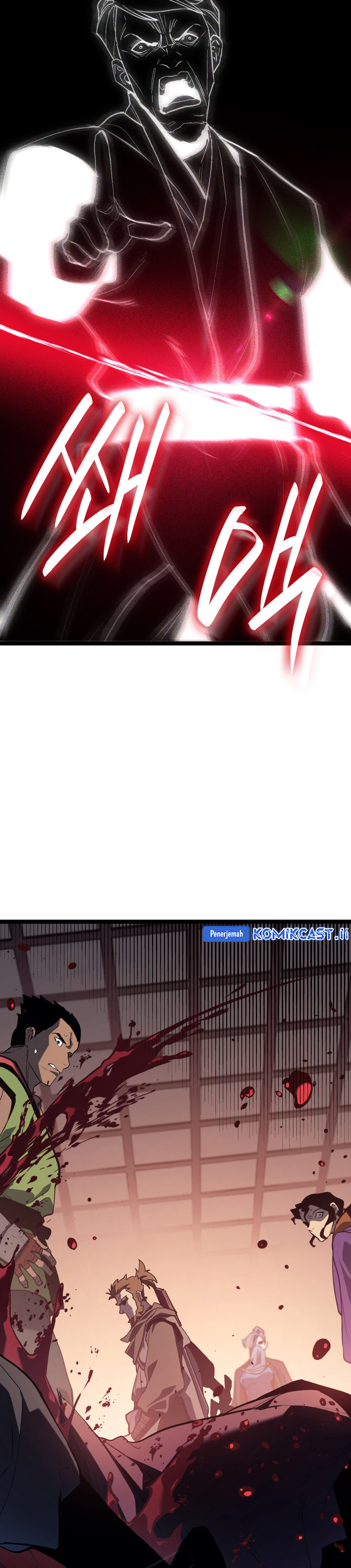 Grim Reaper of the Drifting Moon - Chapter 100 16