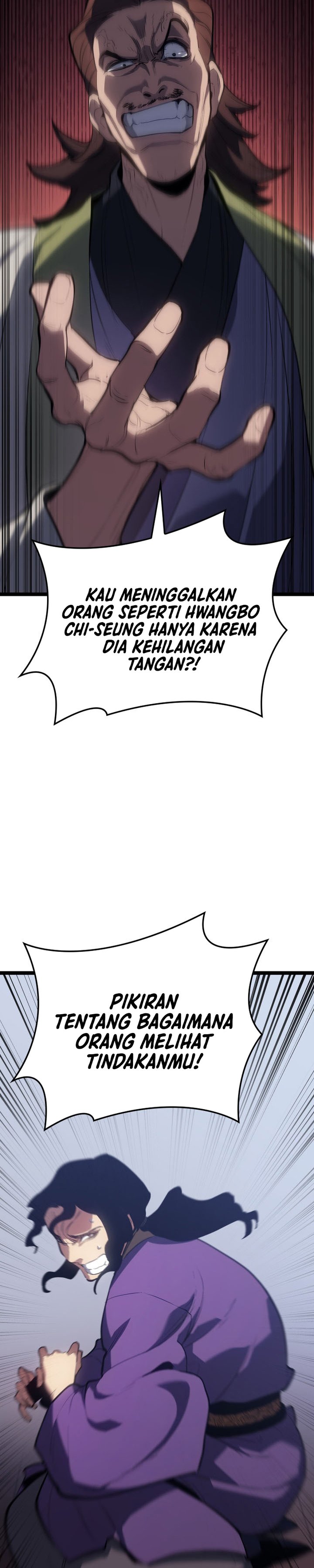 Grim Reaper of the Drifting Moon - Chapter 101 35 Grim Reaper of the Drifting Moon - Chapter 101 35