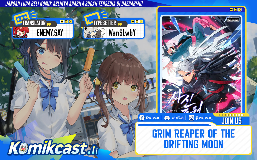 Grim Reaper of the Drifting Moon - Chapter 101 1 Grim Reaper of the Drifting Moon - Chapter 101 1