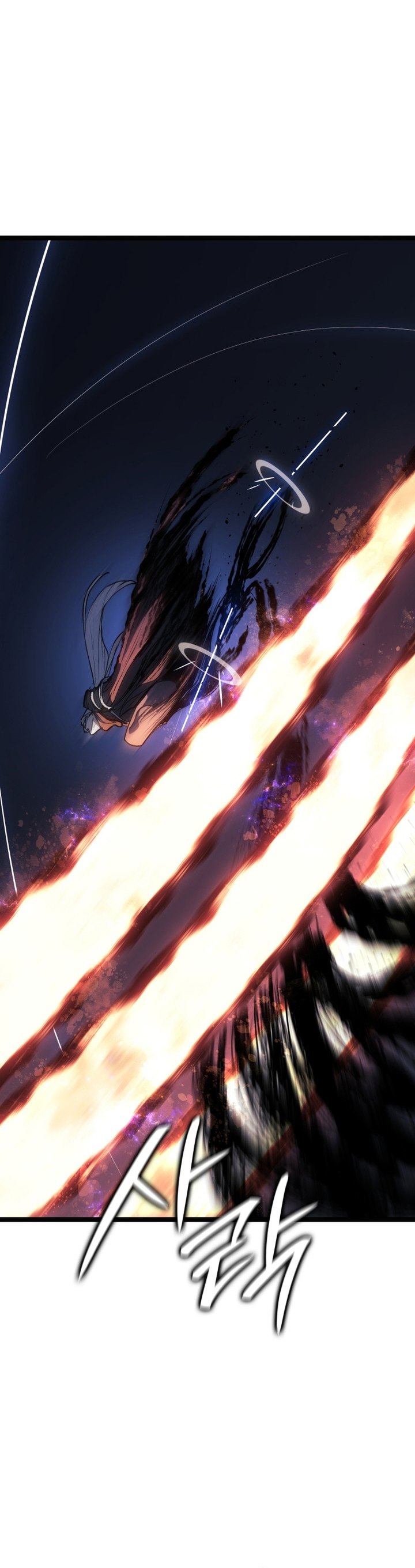 Grim Reaper of the Drifting Moon - Chapter 106 24
