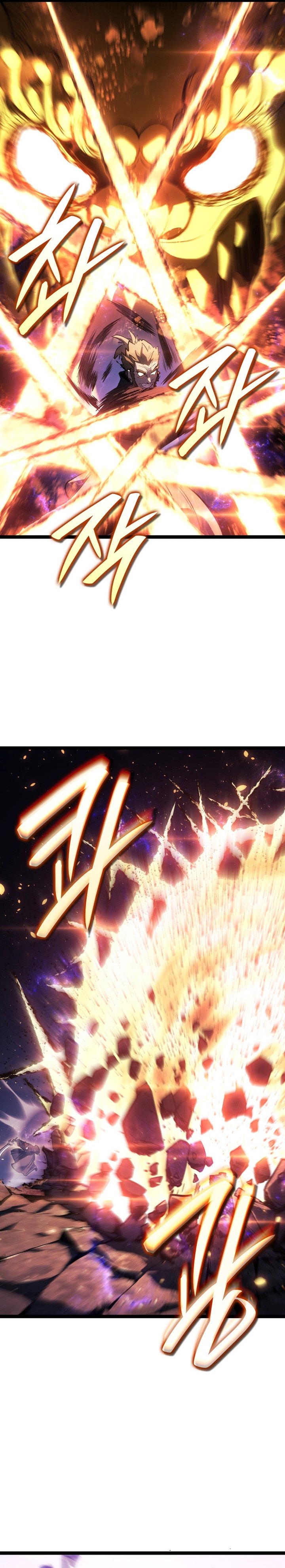 Grim Reaper of the Drifting Moon - Chapter 106 30